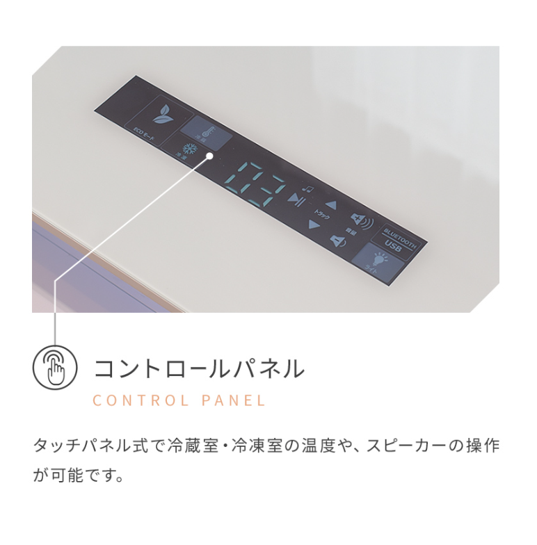 【正規販売店】スマートテーブル サファイヤ STB80 ステルス家電