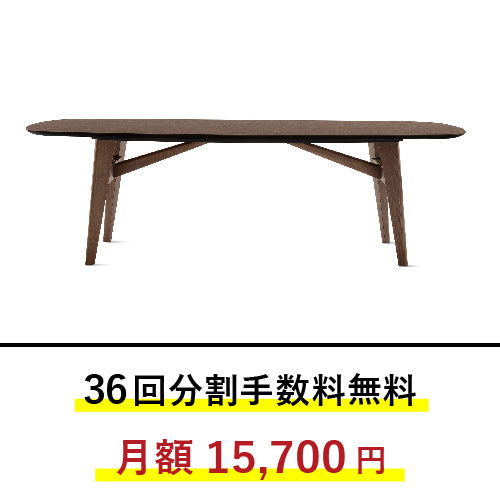 【36回分割金利無料/正規代理店】calligaris カリガリス ダイニングテーブル ABREY WOOD アブレイ CS4127FS200