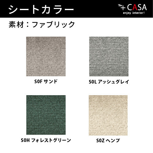 【ポイントアップ対象/正規代理店】calligaris カリガリス ANNIE WOOD 2脚セット アニー CS1846