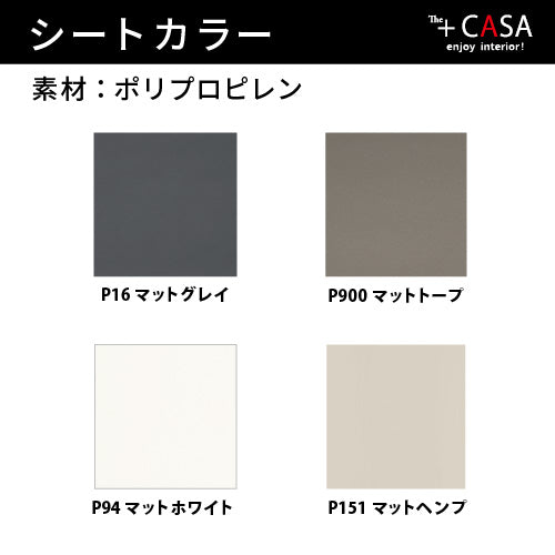 【36回分割金利無料/正規代理店】calligaris カリガリス BASIL WOOD 2脚セット バジル ポリプロピレン CS1348