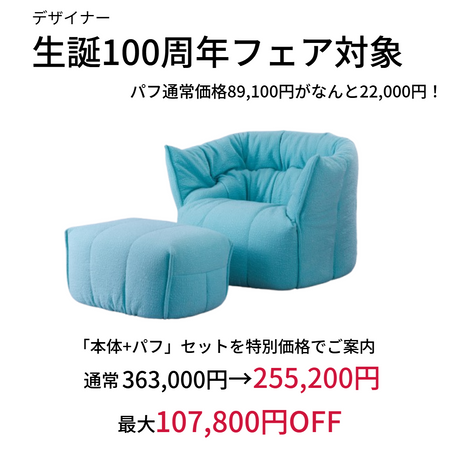 brigantin1P-100s-08_450x450.