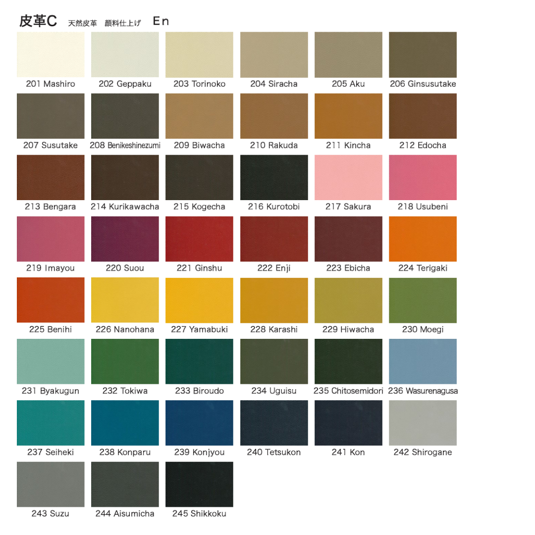 【ポイントアップ対象/正規代理店】リーン・ロゼ   ロゼトーゴ  ROSETTOGO 2P