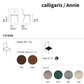 【ポイントアップ対象/正規代理店】calligaris カリガリス ANNIE WOOD 2脚セット アニー CS1846