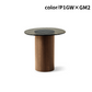 【36回分割金利無料/正規代理店】calligaris カリガリス リビングテーブル MUSHROOM マッシュルーム CS5140A