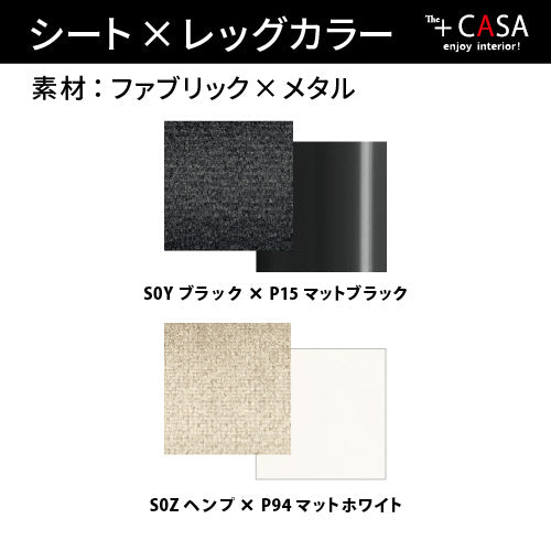 【ポイントアップ対象/正規代理店】calligaris カリガリス CARMEN カルメン CS2052