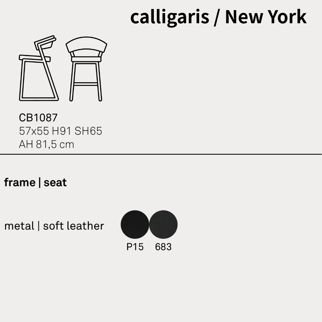 【36回分割金利無料/正規代理店】calligaris カリガリス NEW YORK ニューヨーク CB1087