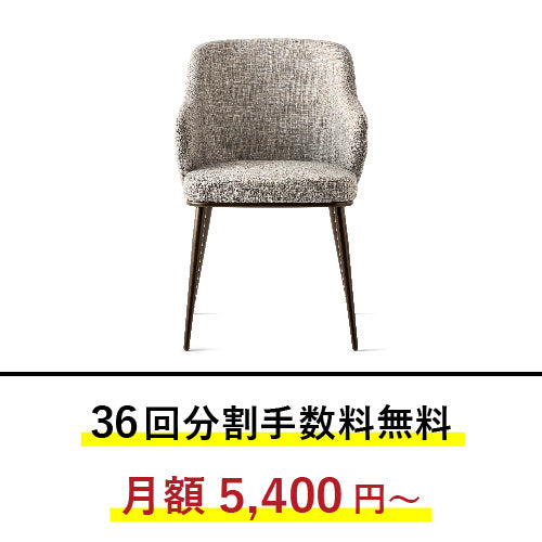 【36回分割金利無料/正規代理店】calligaris カリガリス FOYER METAL ホワイエ 2脚セット CS1898