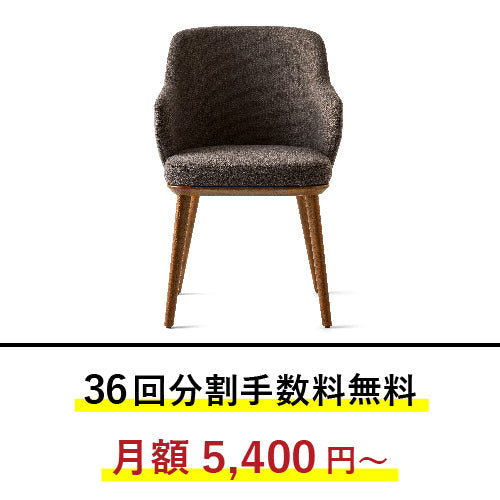 【36回分割金利無料/正規代理店】calligaris カリガリス FOYER WOOD ホワイエ 2脚セット CS1889