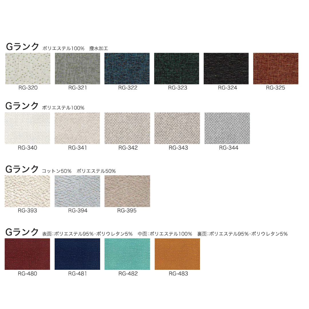 【ポイントアップ対象/正規代理店】リーン・ロゼ  ロゼカシマ2  ROSETKASHIMA2 3P