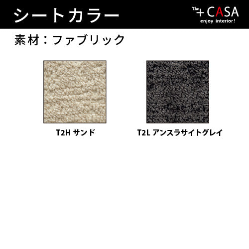 【36回分割金利無料/正規代理店】calligaris カリガリス HOLLY METAL ホリー 2脚セット CS2037