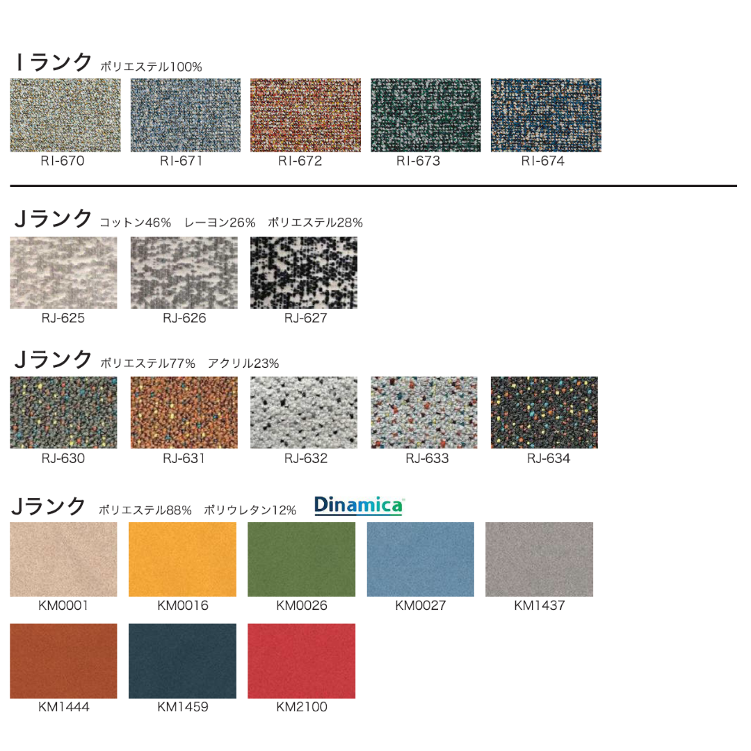 【ポイントアップ対象/正規代理店】リーン・ロゼ  ロゼカシマ2  ROSETKASHIMA2 3P