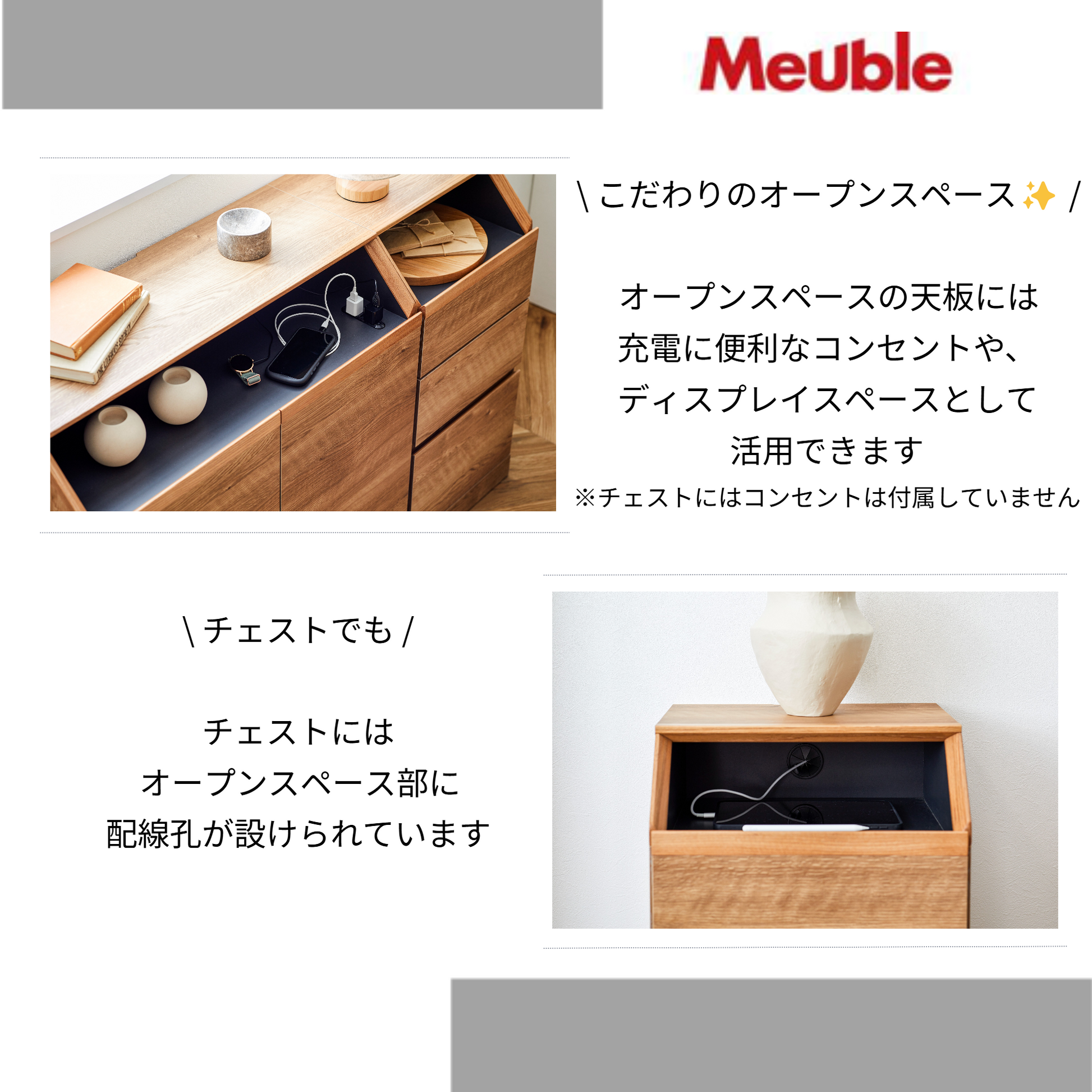 モーブル サイドボード イット120 it | +CASA [プラスカーサ モーブル サイドボード イット120 it | +CASA [プラスカーサ