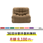 【ポイントアップ対象/正規代理店】リーン・ロゼ  ロゼカシマ2  ROSETKASHIMA2 1P