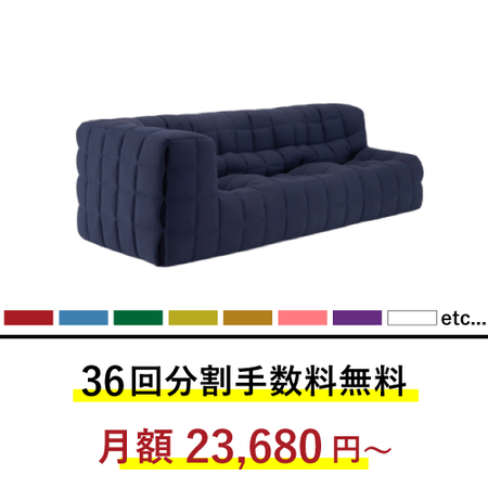 ポイントアップ対象/正規代理店】リーン・ロゼ ロゼカシマ2