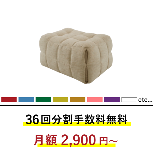 ポイントアップ対象/正規代理店】リーン・ロゼ ロゼカシマ2