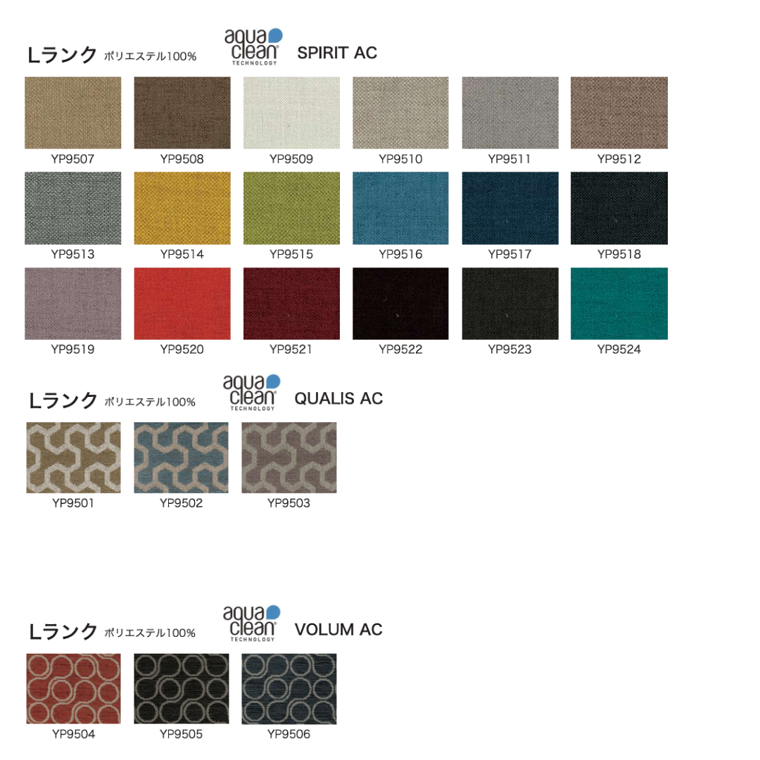 ポイントアップ対象/正規代理店】リーン・ロゼ ロゼトーゴ ROSETTOGO