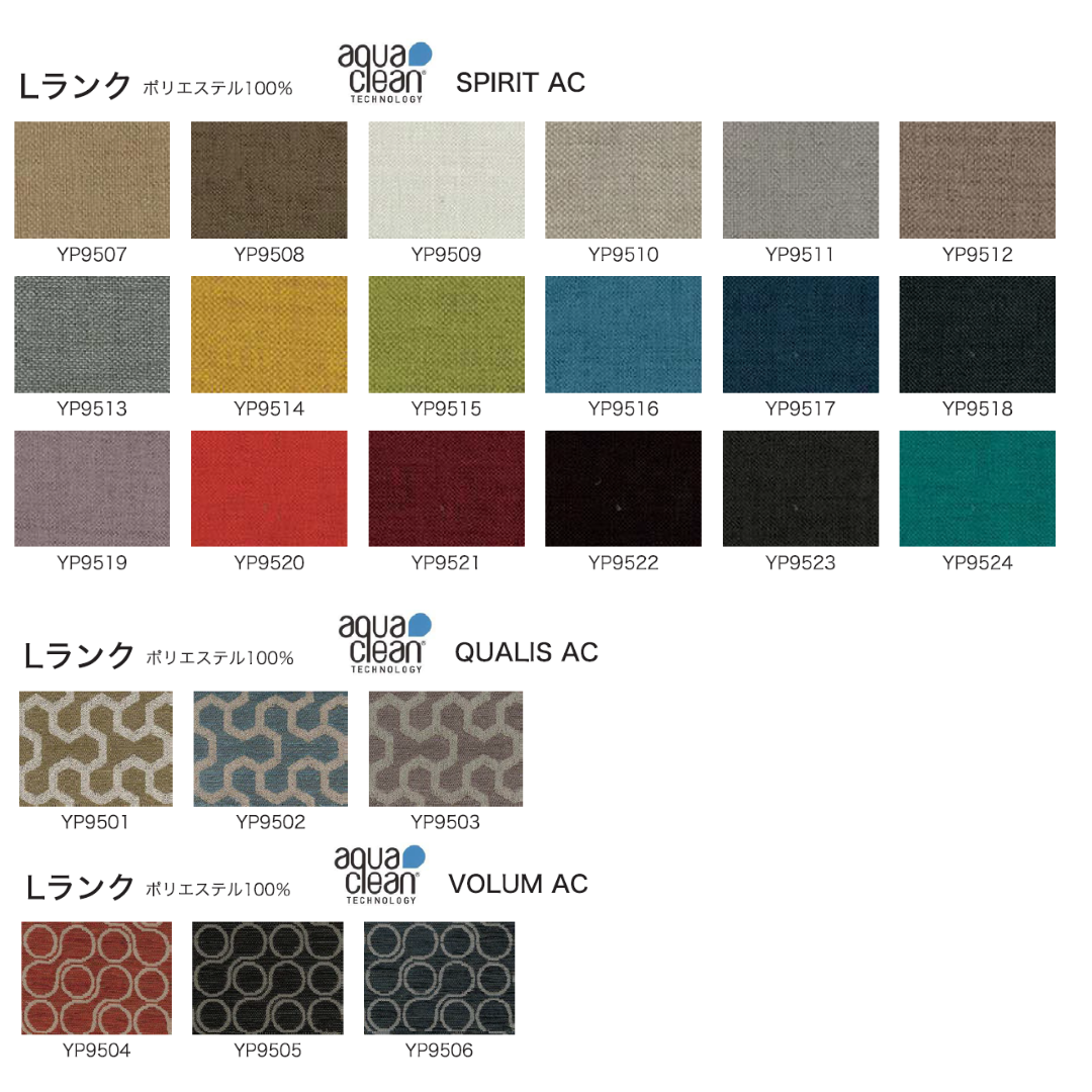 【ポイントアップ対象/正規代理店】リーン・ロゼ  ロゼカシマ2  ROSETKASHIMA2 3P