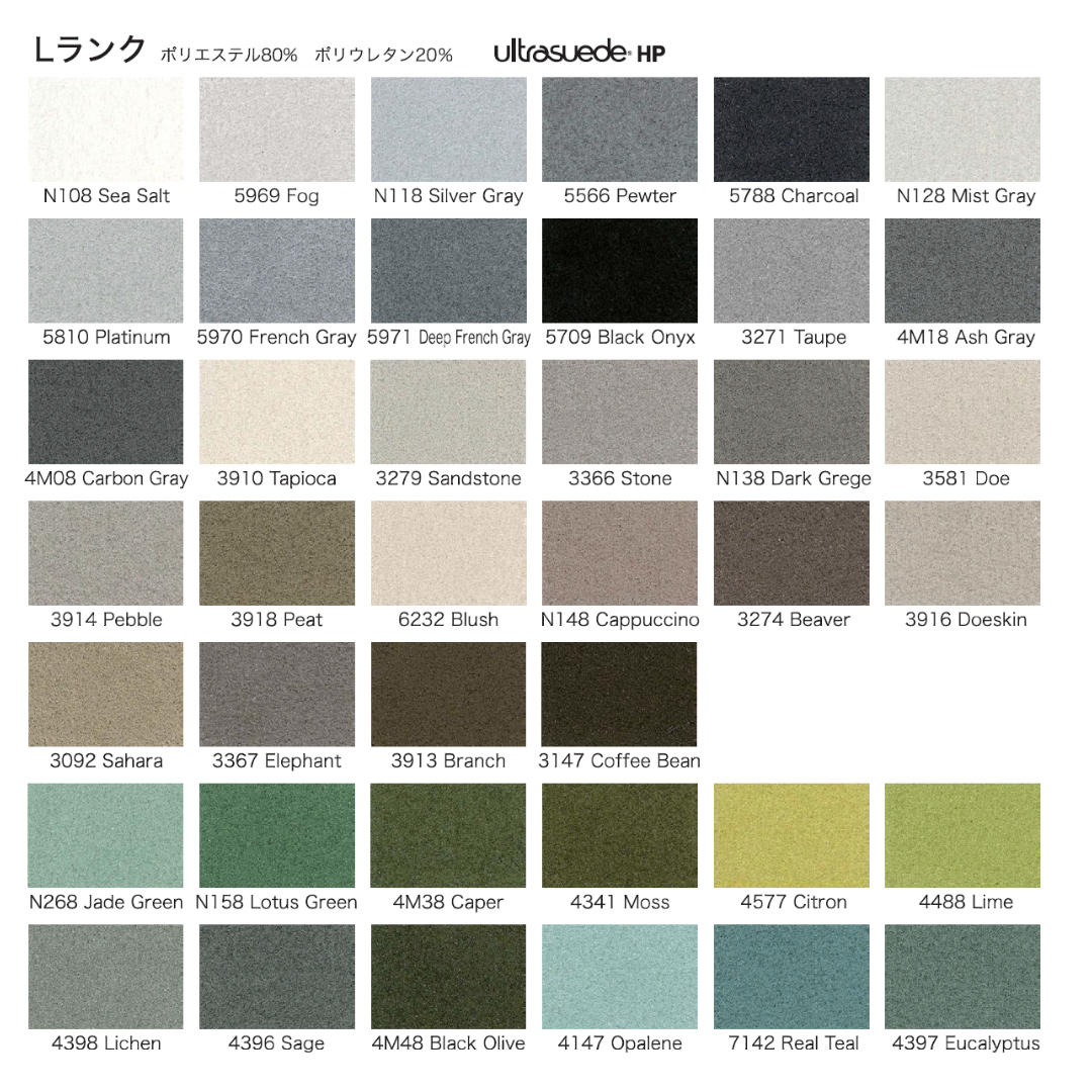 【ポイントアップ対象/正規代理店】リーン・ロゼ  ロゼカシマ2  ROSETKASHIMA2 3P