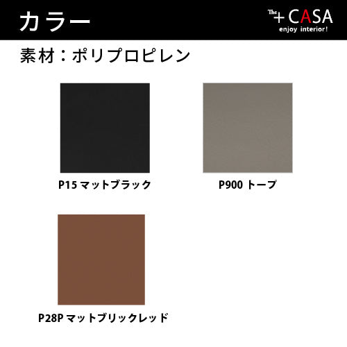 36回分割金利無料/正規代理店】calligaris カリガリス LIBERTY