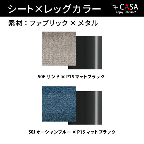 【36回分割金利無料/正規代理店】calligaris カリガリス LOVE ラブ 2脚セット CS1885A