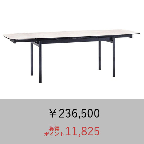 P5倍/モーダエンカーサ ダイニングテーブル / MOLTO TABLE モルトテーブル