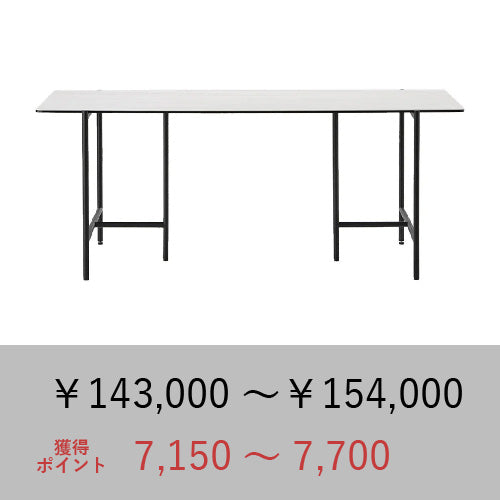 P5倍/モーダエンカーサ ダイニングテーブル/ PIPA TABLE ceramic ピパテーブル セラミック – +CASA [プラスカーサ]  公式オンラインストア