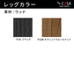 【36回分割金利無料/正規代理店】calligaris カリガリス リビングテーブル MUSHROOM マッシュルーム CS5140B