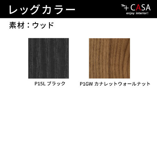 【36回分割金利無料/正規代理店】calligaris カリガリス リビングテーブル MUSHROOM マッシュルーム CS5140B
