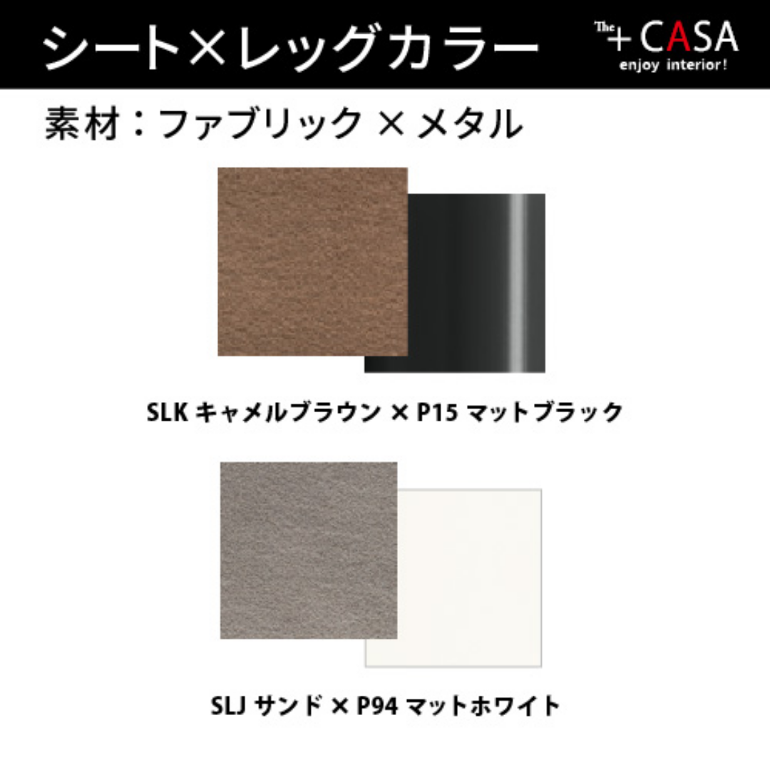 【36回分割金利無料/正規代理店】カリガリス NEW YORK ニューヨーク 2脚セット CB1022