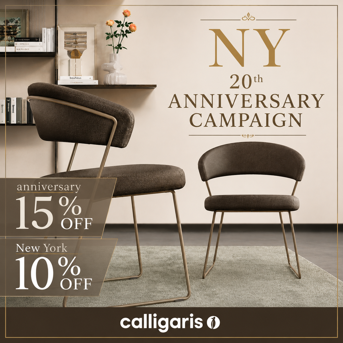 【36回分割無料/正規代理店】カリガリス ニューヨークアニバーサリー NY ANNIVERSARY CB2335