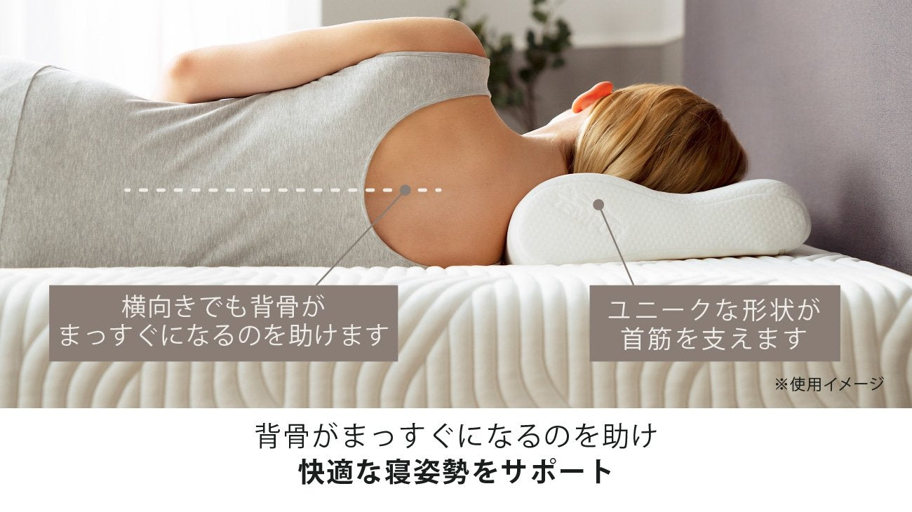 【正規代理店】テンピュール 枕 オリジナルピロー