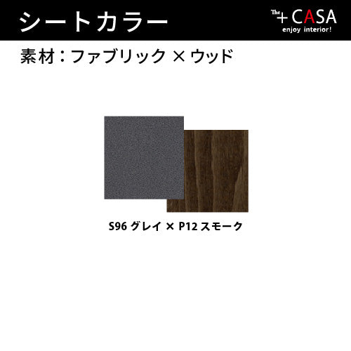 【36回分割金利無料/正規代理店】calligaris カリガリス  PALM STOOL WOOD パーム スツール CS1811