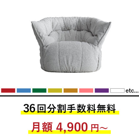 rosetbrigantin_1P_c179be01- rosetbrigantin_1P_c179be01-