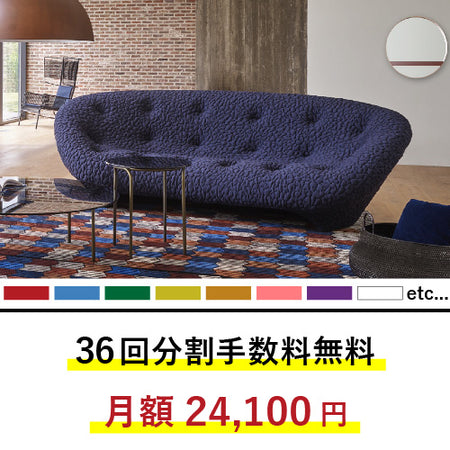 rosetploum_3P_450x450.jpg?v=