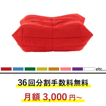 rosettogo_7109bddc-e7db-4748-