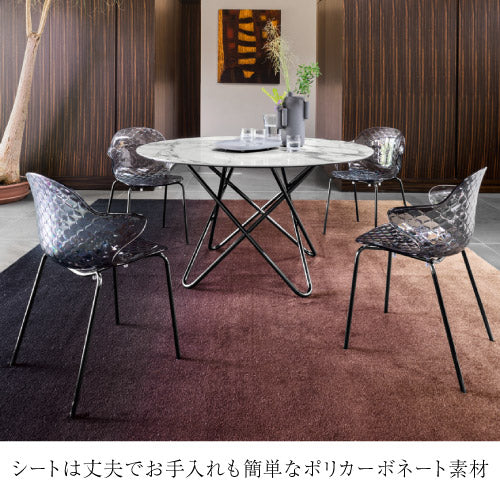 P10倍 calligaris カリガリス チェア サントロペ 2脚セット CS1845 – +