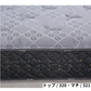 【P20倍・正規代理店】serta サータ マットレス サータトラディション  ハード6.8