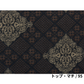 【P20倍・正規代理店】serta サータ マットレス サータトラディション  ハード6.8