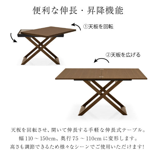 POINT UP対象/正規代理店】 calligaris カリガリス テーブル SOTTOSOPRA CS5095 – +CASA [プラスカーサ]  公式オンラインストア