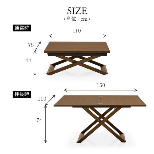 POINT UP対象/正規代理店】 calligaris カリガリス テーブル SOTTOSOPRA CS5095 – +CASA [プラスカーサ]  公式オンラインストア