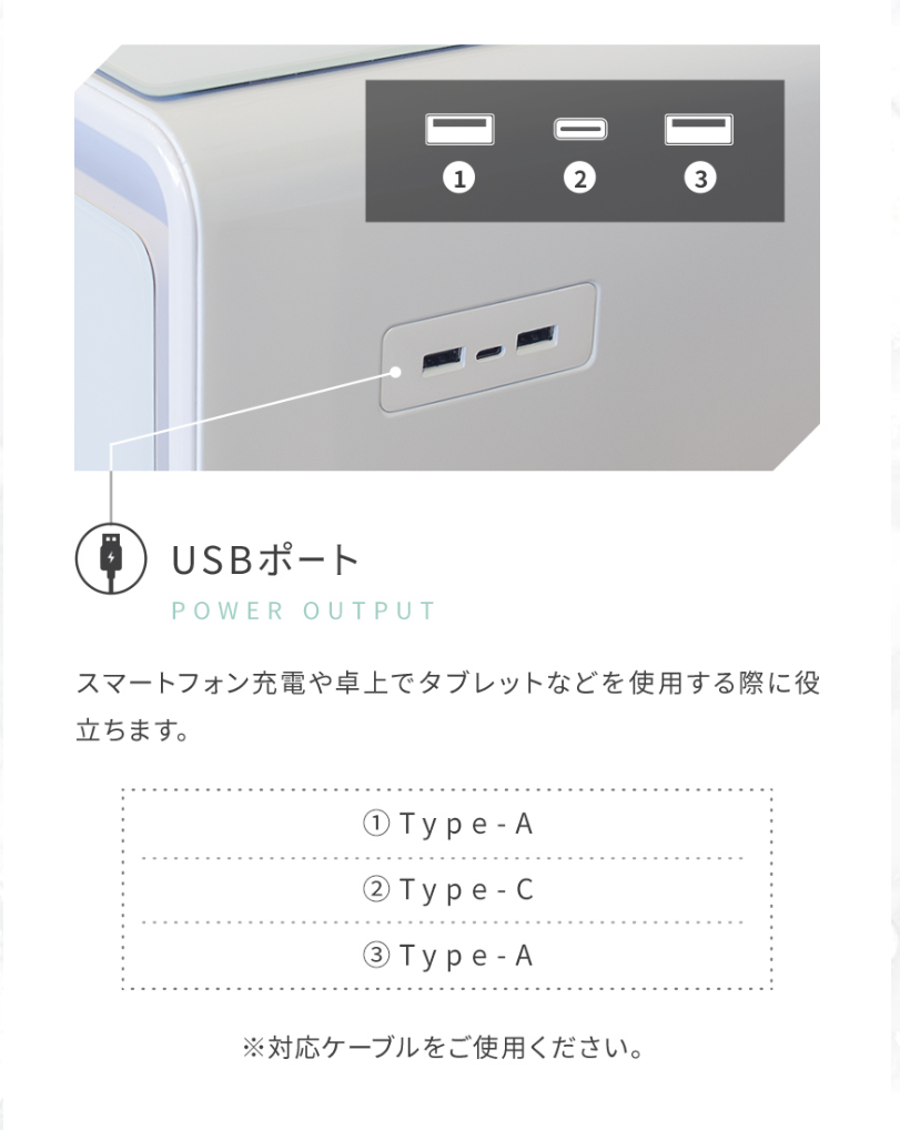 【正規販売店】スマートテーブル サファイヤ STB30 ステルス家電　サイドテーブル
