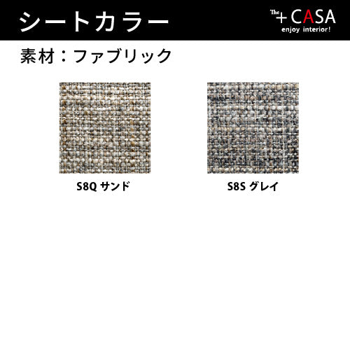 【36回分割金利無料/正規代理店】calligaris カリガリス SWEEL スウェル CS2211 2脚セット