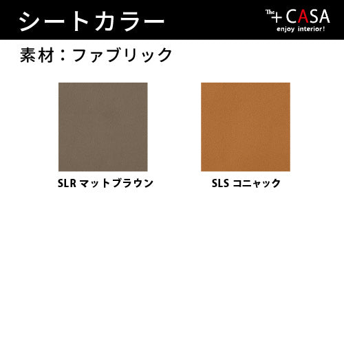 【36回分割金利無料/正規代理店】calligaris カリガリス SWEEL スウェル CS2211 2脚セット