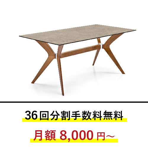 【36回分割金利無料/正規代理店】calligaris カリガリス ダイニングテーブル TOKYOC トーキョー CS18RC