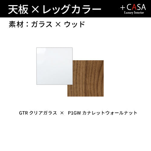 36回分割金利無料/正規代理店】calligaris カリガリス ダイニング