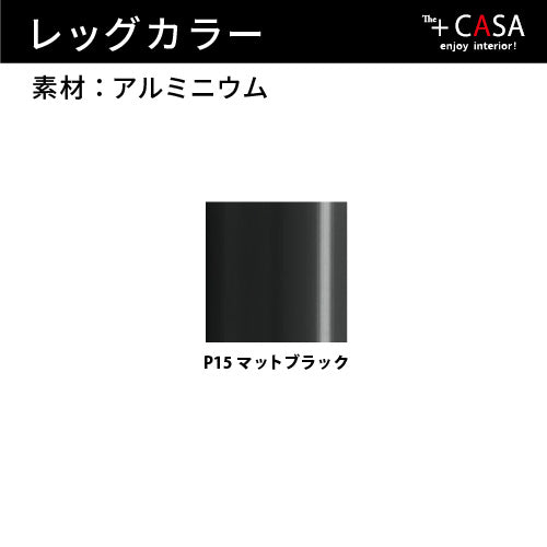 【36回分割金利無料/正規代理店】calligaris カリガリス TUKA SWIVELLING トゥカ CB2127 360