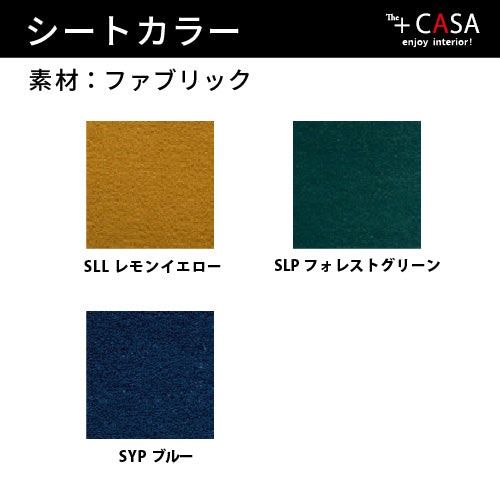 【36回分割金利無料/正規代理店】calligaris カリガリス TUKA SWIVELLING トゥカ CB2127 360