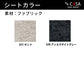 【36回分割金利無料/正規代理店】calligaris カリガリス TUKA MID WOOD 2脚セット トゥカ ミッド CB2190