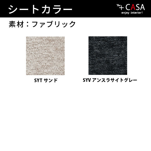 【36回分割金利無料/正規代理店】calligaris カリガリス TUKA MID WOOD 2脚セット トゥカ ミッド CB2190