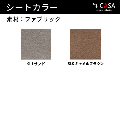 【ポイントアップ対象/正規代理店】calligaris カリガリス TUKA SOFT SWIEVLLING トゥカ CB2163 360